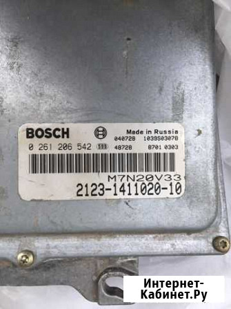 Эбу, мозги, блок от Нивы bosch MP7.0H Ярославль - изображение 1