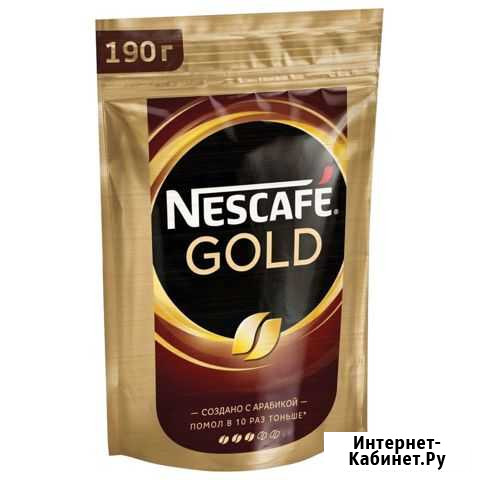 Кофе Москва - изображение 1