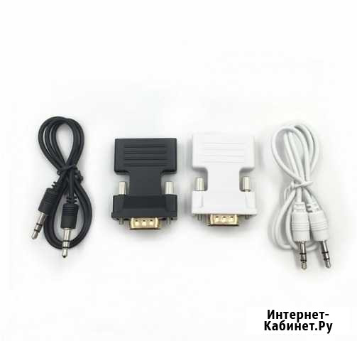 Адаптер hdmi-VGA, с цифрового в аналоговый сигнал Вологда - изображение 1