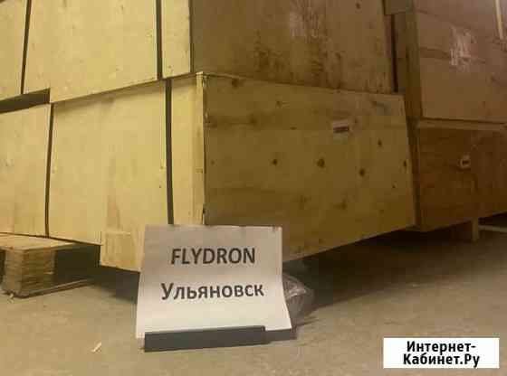Kezga Industrial AC беговая дорожка v37 Ульяновск