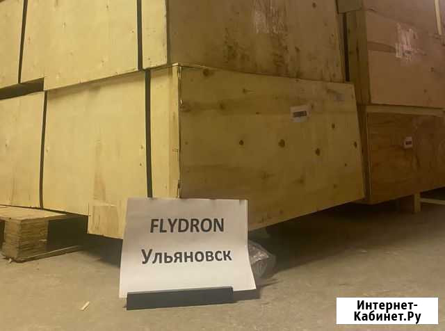 Kezga Industrial AC беговая дорожка v37 Ульяновск - изображение 1