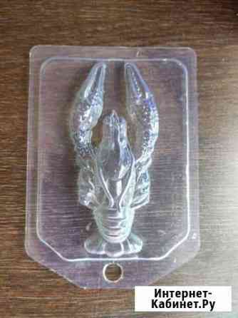 Форма для мыла Рак Липецк