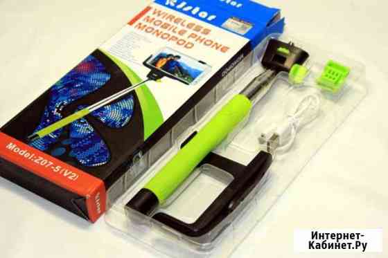 Монопод kjstar Z07-5 (V2) Оригинал c bluetooth Краснодар