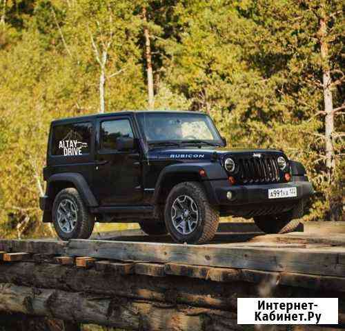 Аренда авто. Горно-Алтайск. Jeep Wrangler Rubicon Горно-Алтайск