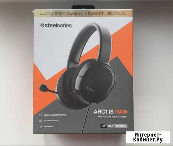 Игровые наушники Steelseries Artic Raw Петропавловск-Камчатский - изображение 1