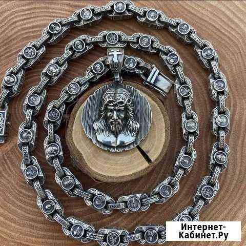 Серебряная цепь и кулон Краснодар