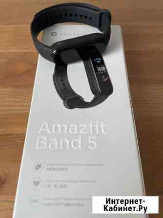 Amazfit Band 5 Янино-1