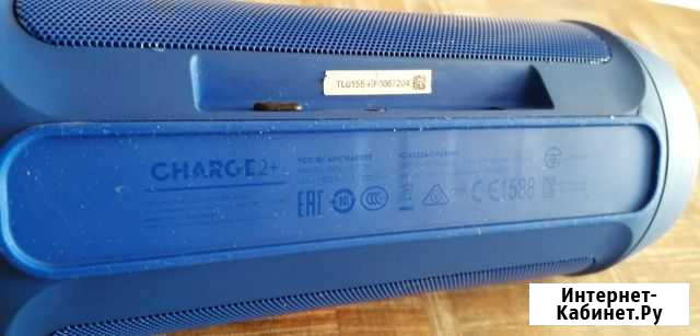 Jbl charge 2 plus оригинал Миасс - изображение 1