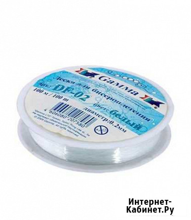 Леска для бисера Красноярск - изображение 1