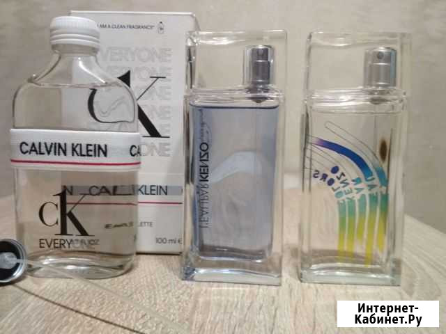 Мужская туалетная и парфюмированая вода Тверь - изображение 1