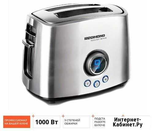 Тостер redmond RT-M403 Смоленск - изображение 1