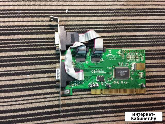 Контроллер сом портов pci Северодвинск - изображение 1