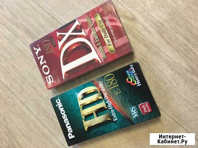 Видеокассеты vhs 2шт 180мин новые, пакетные Нижнекамск - изображение 1