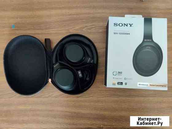 Беспроводные наушники Sony WH-1000XM4 Сыктывкар