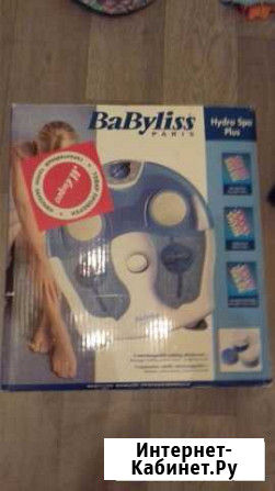 Массажор для ног BaByliss Гатчина - изображение 1