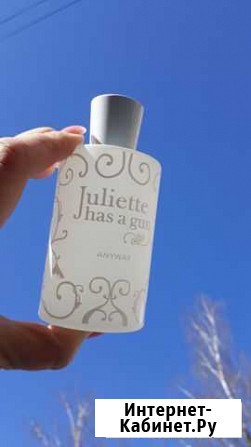 Прафюмерия На Распив Juliette Has a Gan Anyway Калуга - изображение 1
