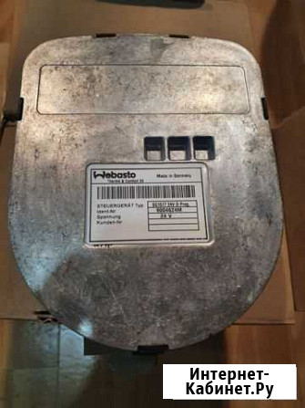 Блок управления Webasto Thermo 90 ST Сургут - изображение 1