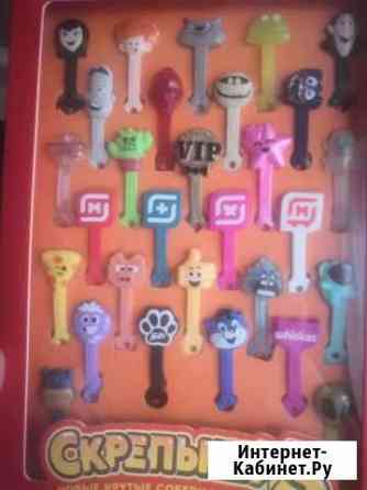 Скрепыши 3 полная коллекция в упаковке Саратов