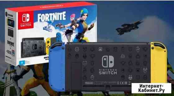 Nintendo switch fortnite edition Сочи