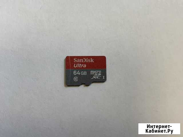 Карта памяти MicroSD Архангельск - изображение 1