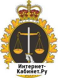Адвокат Гасанов Г.Л Брянск - изображение 1