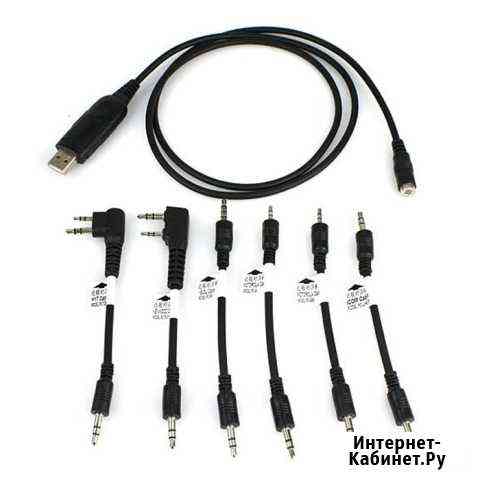 Программатор универсальный Motorola/Vertex/Kenwood Новокузнецк