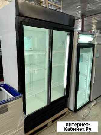 Холодильные шкафы бу Новосибирск