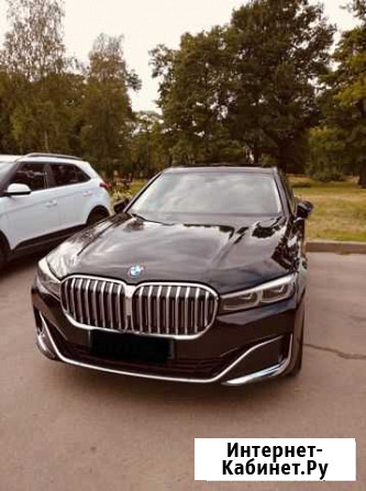 Аренда BMW 7 long Санкт-Петербург - изображение 1