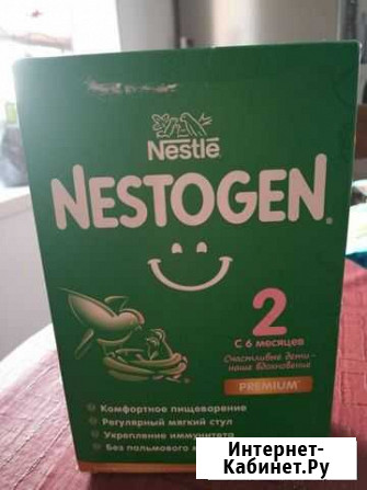 Смесь Nestogen 2 Гурьевск - изображение 1