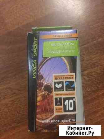 Велокамера Калининград