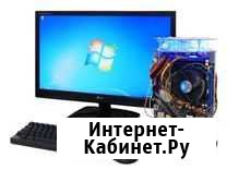 Компьютерный мастер Кинешма - изображение 1
