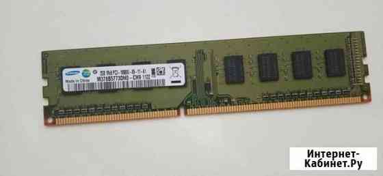 Ddr3 2gb Samsung Ардатов