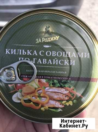 Килька с овощами по гавайски Ставрополь - изображение 1