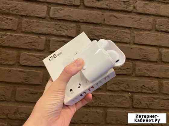 Наушники беспроводные новые Казань