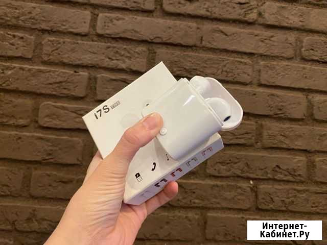 Наушники беспроводные новые Казань - изображение 1