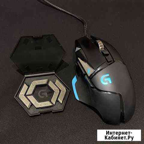 Logitech G502 Оригинал, с Комплектом Грузиков Железногорск