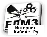 Формовщик ручной и машинной формовки Бийск - изображение 1