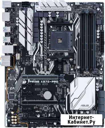 AM4 Asus Prime X370-PRO Тула - изображение 1