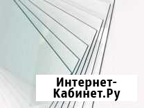 Стекло оконное Нижний Новгород - изображение 1