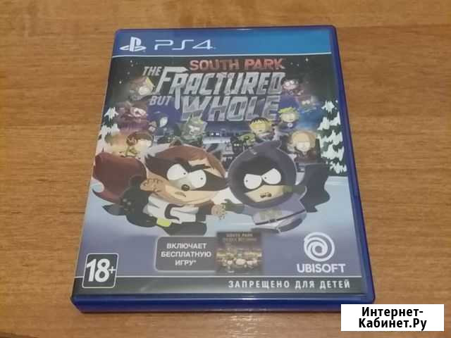 South park the fractured but whole Крымск - изображение 1