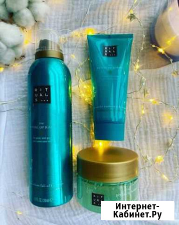 Rituals Калининград - изображение 1