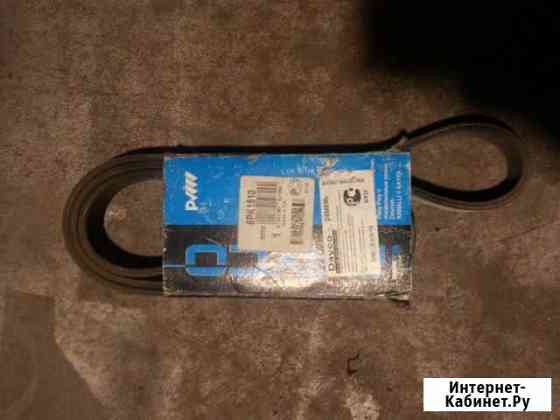 6 PK 1510 Ремень Италия Мурманск