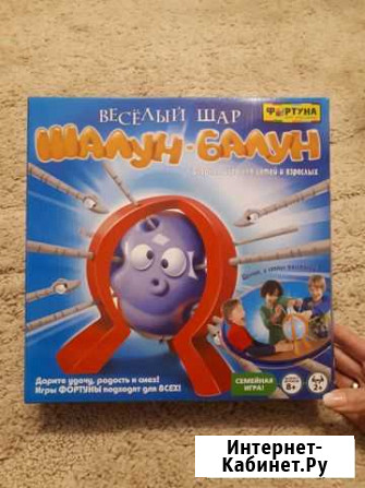 Игра Шалун-Балун Брянск - изображение 1
