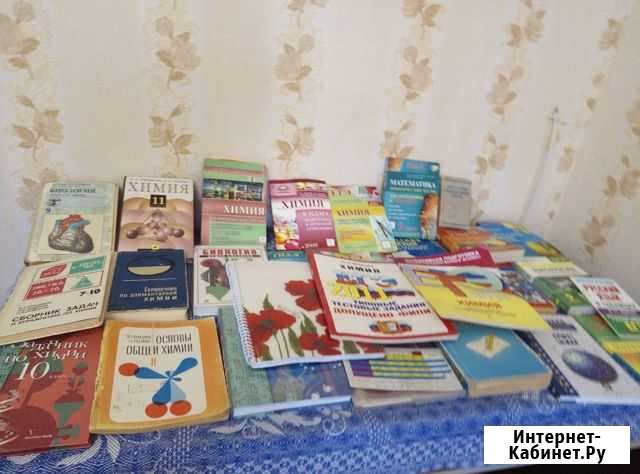 Книги Вятские Поляны - изображение 1