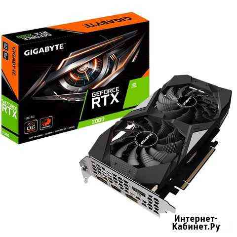 Gigabyte Nvidia GeForce RTX 2060 Новая Екатеринбург