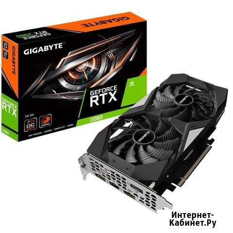 Gigabyte Nvidia GeForce RTX 2060 Новая Екатеринбург - изображение 1