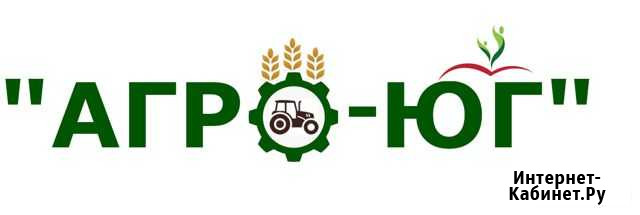 Агроном Краснодар - изображение 1