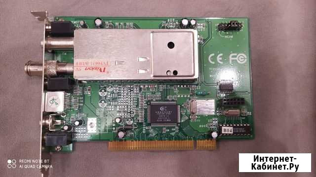 Тв-юнер Acorp 9Y878F плата видеозахвата Тула - изображение 1