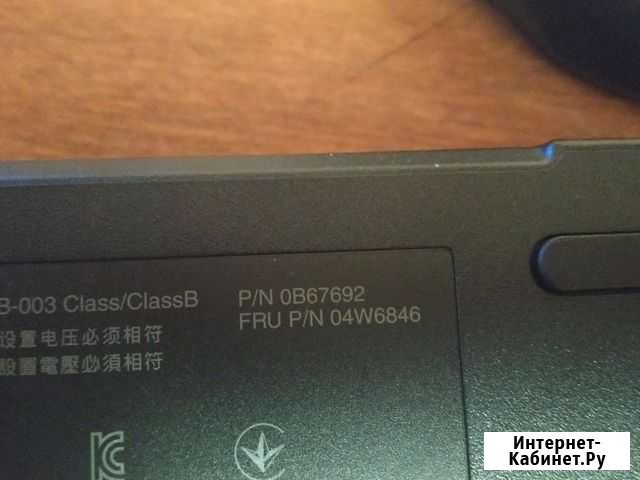 UltraBase Series 3 Dock для ThinkPad X220+++ Иваново - изображение 1