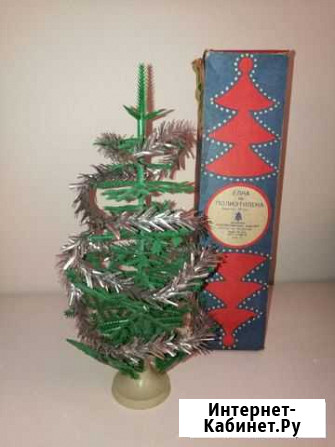 Елка- Малютка СССР, 30 см Тюмень - изображение 1